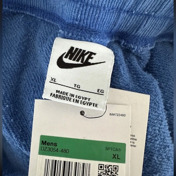 NWT Nike Sportswear Game Royal Have A Nike Day Flames Joggers XL - Picture 2 of 7
